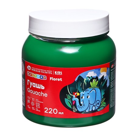 Gouache in a bank 220 ml, ZHK "Flower" green dark (3023710)-3