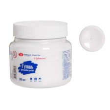 Gouache in the bank 500 ml, ZHK 