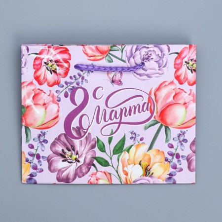 Package Gift Laminated Horizontal, Packaging, "Flowers for You", S 12 x 15 x 5.5 cm-5