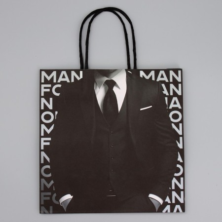 Gift package, packaging, "style", 22 x 22 x 11 cm-5
