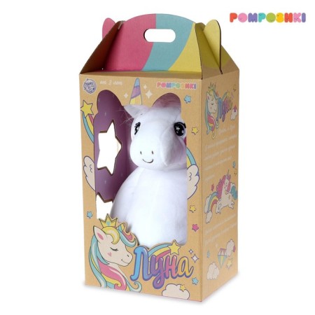 Soft toy "Unicorn", 21 cm-3