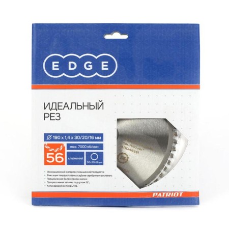Aluminum disk Edge by Patriot, 56 teeth, 190x56x30/20/16 mm-1