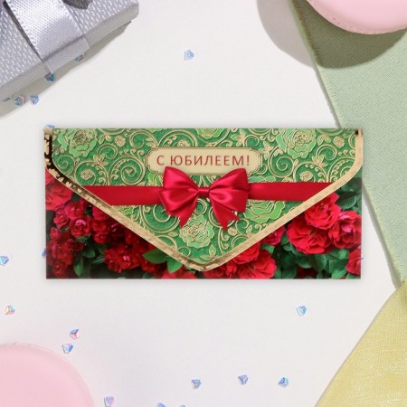 Money envelope "Happy Anniversary!" glitter, embossing, raspberry flowers, 19x9.2 cm-1