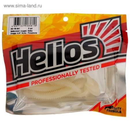 Vibro -high -high Helios Shaggy Phosphorus, 8.5 cm, 5 pcs. (HS-16-041)-1