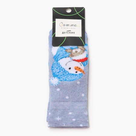 Noski children's terry, the color of light blue melange/blue, size 14-16-2
