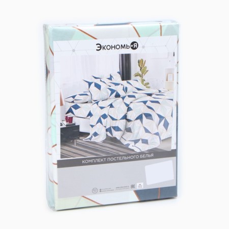 Bed linen 2 joint venture and I “kaleidoscope”, 173x215cm, 175x214cm, 50x70cm-2pcs, 60g/m2, microfiber-6