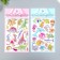 The plastic sticker is voluminous with glitter "dinosaurs/fish" gold/silver mix