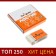Rectangular white eraser with a paper holder (barcode on a piece)