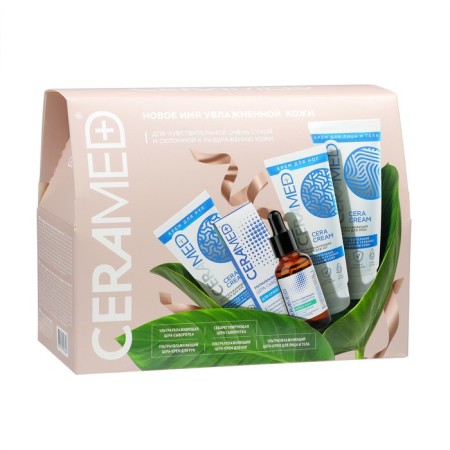 Gift set of Ceramed: Serum 2 pcs at 30 ml + cream 1 pc, 100 ml, 2 pcs 75 ml-9