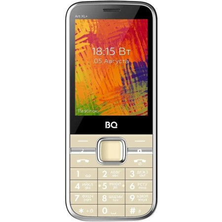 Cell phone BQ M-2838 Art XL+ Gold