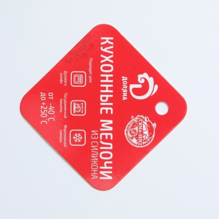 Baking uniform “Oystitsa”, silicone, 30 × 17 × 2.6 cm, 8 cells (7.2 × 6.2 cm, color mix-5