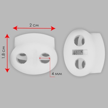 A set of double fixers for the cord, d = 4 mm, 2 × 1.8 cm, 50 pcs, white color-1