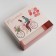 Gift folding box, packaging, "love", 25 x 18 x 10 cm