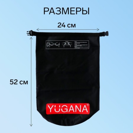 Yugana hairshome, PVC, waterproof 15 liters, one belt, black-2