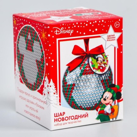 Set for creativity with sequins "New Year's ball", Mickey Mouse