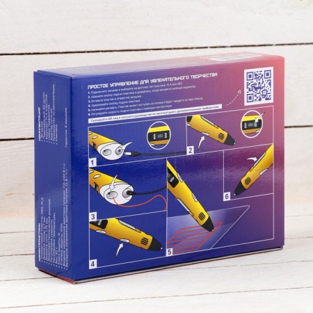 3D handle Luazon, display, work with plastic ABS and PLA, plastic in the kit, yellow-17