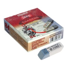 Lastik Koh-I-Noor rubber Sanpearl 6541/84-80, white and blue