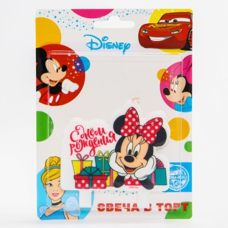 Candle for the cake "Happy Birthday!", 8 x 8 cm, Minnie Mouse-2