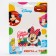 Candle for the cake "Happy Birthday!", 8 x 8 cm, Minnie Mouse