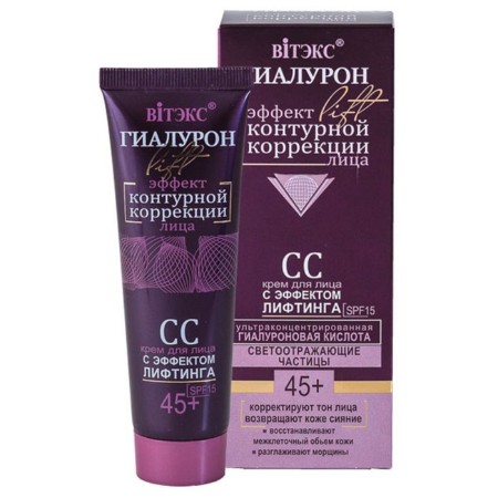 BitEx CC-core, hyaluron with lifting effect, 50 ml of tube
