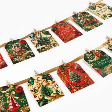 Garland on the tape with fantas "New Year", 150 cm-4
