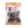 Switch intermediate Legrand Etika, 1-kl, screw terminals, 10 AX, 250 V, aluminum