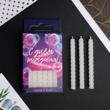 Candles for the cake, white, 16 pcs., 5 x 6.5 cm.-1