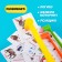A board game to the reaction and attention "Funny Hakors", riddles, 2-4 players, 3+