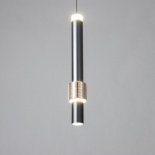 Suspension lamp 