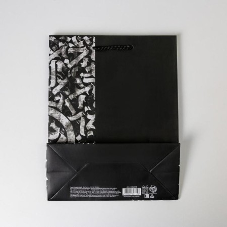Gift Package Laminated, Packaging, Present for You, MS 18 x 23 x 8 cm-3