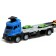 Parking 2 in 1 Truck, 6 cars, transforms into a vehicle, sound, color blue