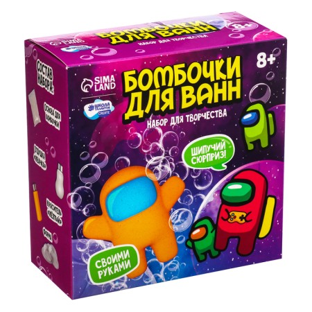 DIY bombs with “Adventures in Cosmos” with your own hands, 1 form-8