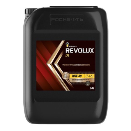 Motor oil Rosneft Revolux D1 10/40, CF-4/SJ, semi-synthetic, 20 liters