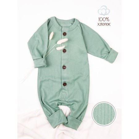 Kumineson on buttons for children's fashion, height 68 cm, green color-1