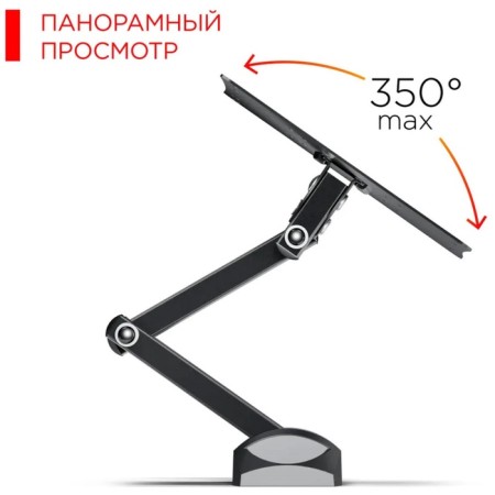 Holder LCDS-4214-B bracket-6