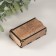 Casket "Love is you and me" 7x4x2 cm