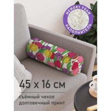 Pillow Glass 