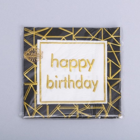 Paper napkins "Happy birthday", 33 × 33 cm, set 12 pieces, black-2