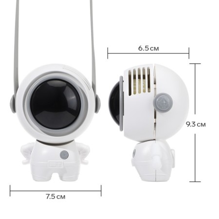 Astronaut portable fan MF040, 500 mAh, 3 modes, input Type-s, wire, white-11