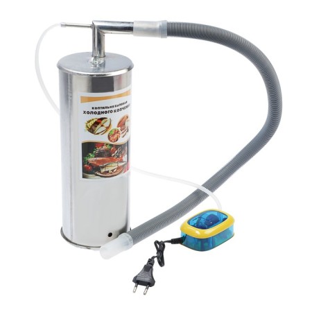 Cold smoking smoke "Smoke Dymch" 02, smoke generator, silver-2