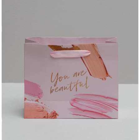 Gift Laminated Horizontal Package, Packaging, You Are Beautiful, 22 x 17.5 x 8 cm-2