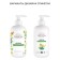 Natural milk for intimate hygiene, 200 ml