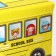 Stellyer box for storage with a lid of the School bus, 55 × 26 × 32 cm, 2 compartments, yellow color