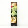 Hydrangea blizzard Patio Lux "Cotton Crime", 1 pc, tube, spring 2025