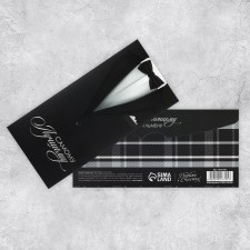 Gift envelope with the inner pocket of the 