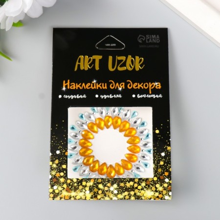 Stick plastic rhinestones "Decoration. Crown" mix 6x5 cm-2