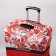 Case for a suitcase 28 "," Russia "