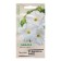 Petunia seeds "Falcon White", F1, 5 pcs.