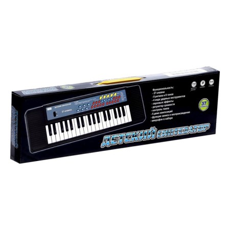 Synthesizer "Children's", 37 keys, with a microphone, white color-4