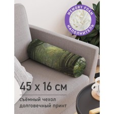 Pillow Golk 